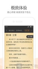 乐鱼体育app网址